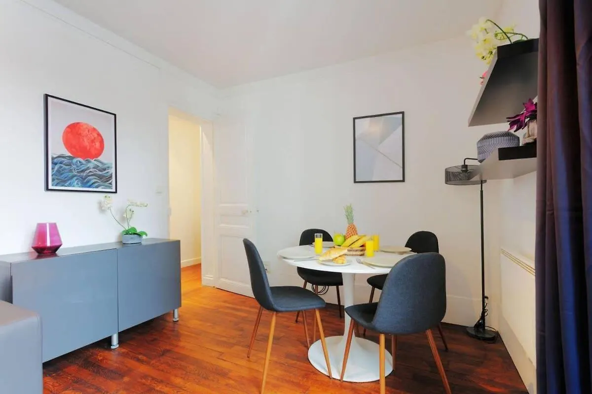 Bastille 1br Cozy * Париж